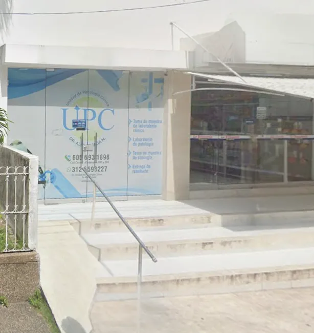 Fachada de la sede Sincelejo de UPC Laboratorios en Sincelejo